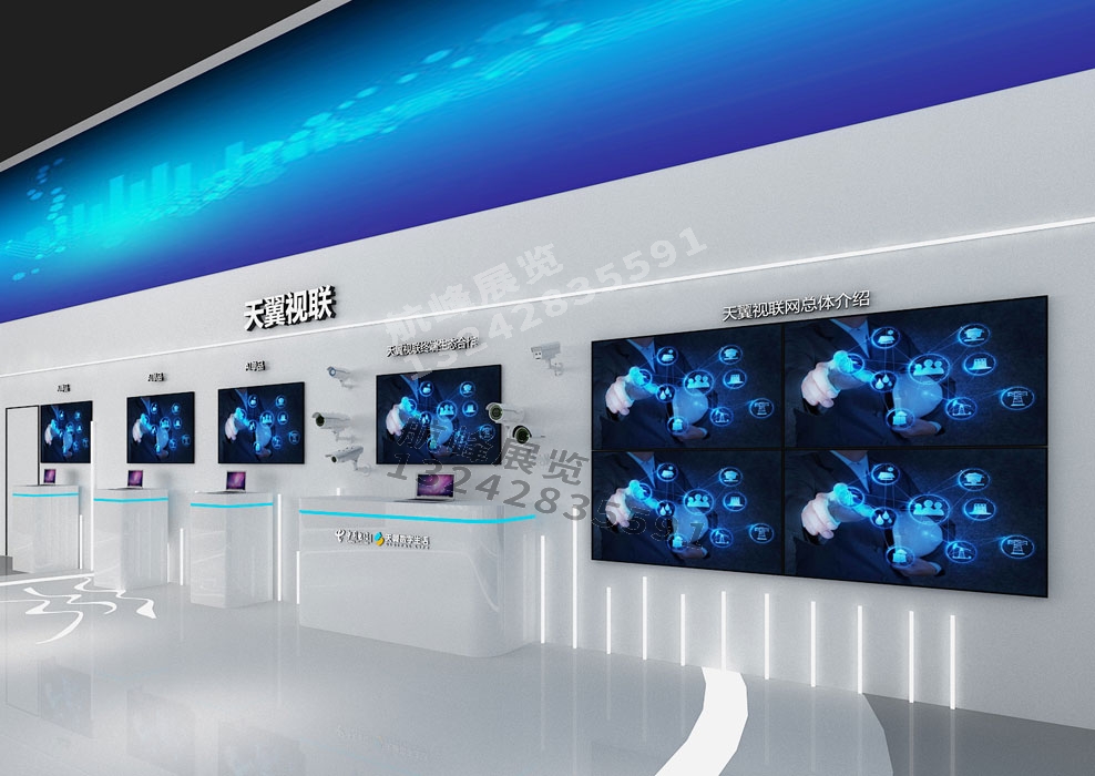 中國電信科技展臺設計搭建及展會活動策劃
