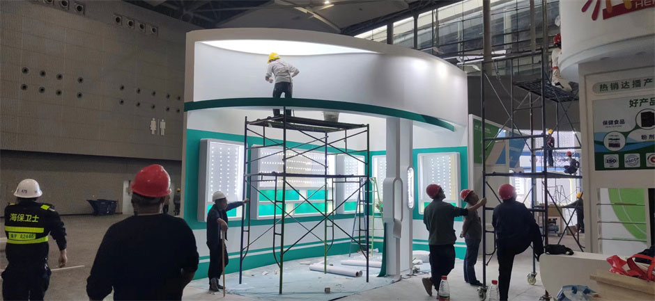 和美樂展臺搭建現場