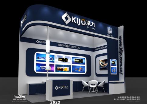 廣交會上電子保健產品企業(yè)應該如何布置搭建展會？