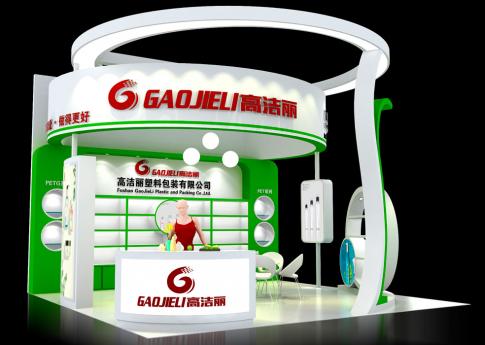 參加廣交會的智能安全產品企業有哪些公司?