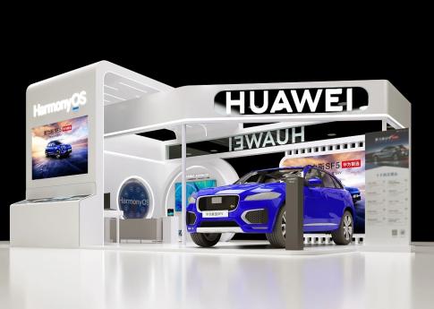 華為智能汽車展臺設計搭建案例分析及好的上海展覽公司