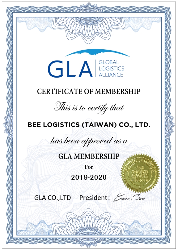 BEE LOGISTICS 授權(quán)證書.jpg