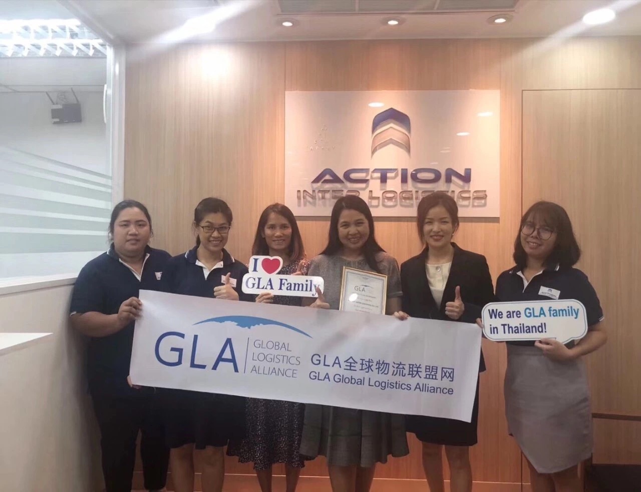 GLA泰國拜訪之行——ACTION INTER LOGISTICS CO.,LTD