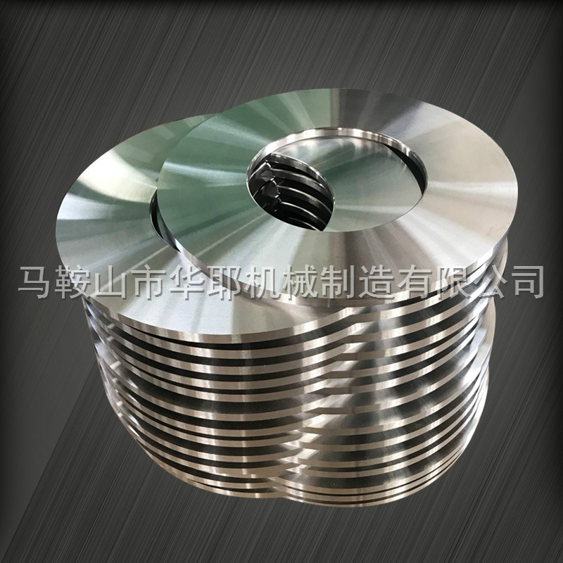 圓盤(pán)縱剪機(jī)分條刀片