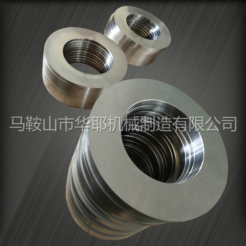 圓盤(pán)縱剪機(jī)分條刀片