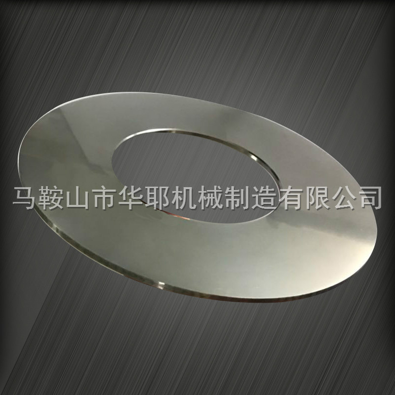 縱剪分條機(jī)組分離片