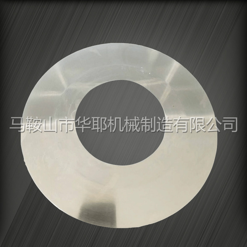 縱剪分條機(jī)組分離片