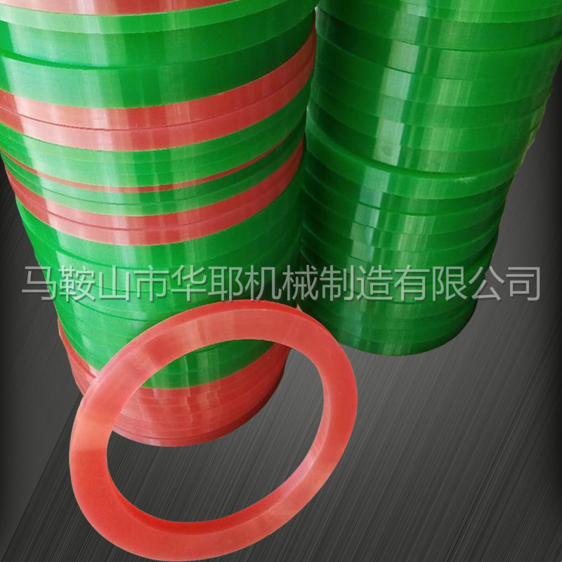 縱剪分條機(jī)組退料環(huán)