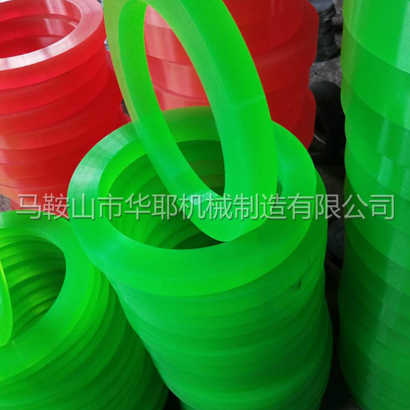 縱剪分條機(jī)組退料環(huán)