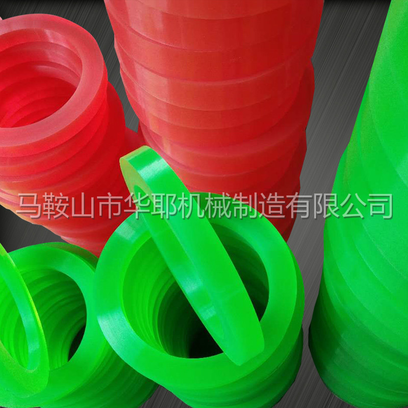 縱剪分條機(jī)組退料環(huán)