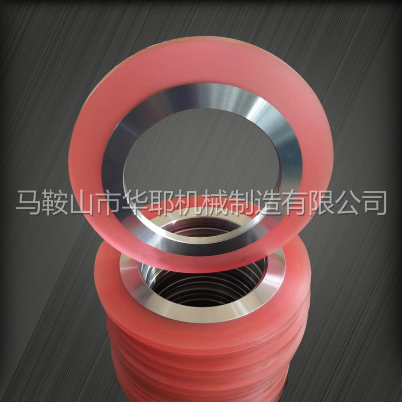 縱剪分條機(jī)組退料環(huán)