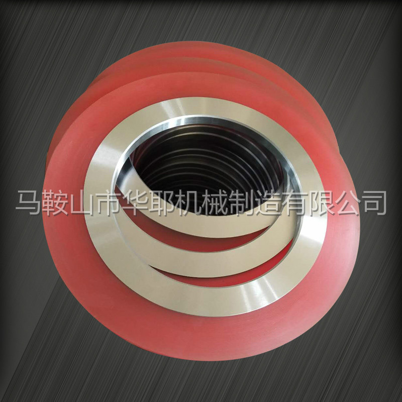 縱剪分條機(jī)組退料環(huán)