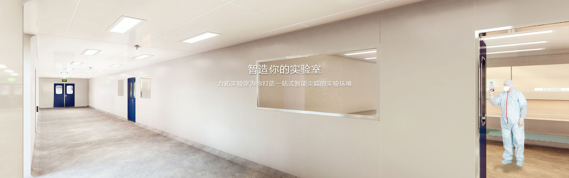 縱剪分條機(jī)介質(zhì)